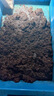 史丹利椰糠砖650g*3 椰土砖椰砖营养土脱盐花土耶砖种菜通用型 实拍图