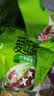 康师傅方便面 爱吃素 什锦蘑菇面100g*5袋 泡面袋装速食 不含五辛素食 实拍图