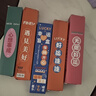 艾杰普（JEPPE）盲盒笔学生奖品袋盲盒礼包文具小礼品班级惊喜礼品袋幼儿园生日伴手礼物分享全班考试奖励高考礼物 实拍图