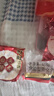 旺旺雪饼 婚庆版 原味 556g*2包 实拍图