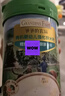 爷爷的农场婴幼儿米粉 宝宝婴儿辅食新鲜营养米糊易冲泡6月到12月以上 【第一口高铁米粉】6月+原味有机米粉 225g*1罐 实拍图