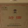 汾酒 黄盖玻汾 清香型白酒 53度 475mL*6瓶整箱 年份随机 实拍图
