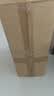 黑白调P2Pro+二代人体工学椅电脑椅办公电竞椅子人工力学座椅可坐深调节 实拍图
