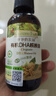 爷爷的农场有机核桃油亚麻籽油辅食油63ml*2【不参加店铺满赠/集件】 实拍图