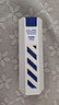 海洋至尊多效乳60ml*2男士保湿乳液水润肤控油补水面霜护肤品修护焕能乳 实拍图