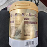 康恩贝金冠蛋白粉400g 乳清蛋白质粉成人有助于增强免疫力双蛋白90%含量 实拍图