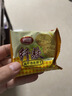 思朗纤麸高纤消化饼干2.5kg整箱量贩装饱腹代餐粗粮杂粮零食立小包装 实拍图