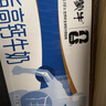 蒙牛低脂高钙牛奶250ml*24盒 早餐健身伴侣 送礼优选送礼礼盒 实拍图