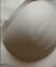 有棵树【孟子义推荐】内衣女士无痕软支撑小胸聚拢收副乳大胸显小文胸罩 实拍图