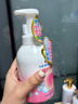 贝亲（Pigeon）儿童泡泡洗发水15重氨基酸无硅油洗发露蓬松去油止痒去屑桃叶精华 实拍图