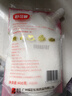 舒可曼白砂糖400g【拧盖设计 甘蔗原料 无硫工艺】烘焙调料咖啡糖食品 实拍图