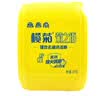 榄菊洗洁精大桶装20kg菊之语商用柠檬洗涤灵餐具果蔬清洗剂食品用级别 实拍图