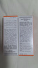 Mistine蜜丝婷小黄帽面部水感养肤防晒霜乳90ml*2 SPF50+礼物学生 实拍图
