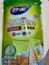妙洁 站立密封袋 共60只 小中号组合 食品级自封袋保鲜密实袋 实拍图