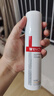 薇诺娜第二代特护霜50g舒敏保湿舒缓补水修护乳液面霜护肤品敏肌 实拍图