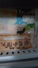 九洲丰园有机藜麦小馒头520g/20只 儿童早餐食品半成品早饭面点粗粮馒头 实拍图