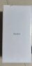 小米（MI）  Redmi 14C 6.88英寸护眼大屏 120Hz高刷 150%大扬声器 4GB+64GB 星岩黑 红米手机 老年机 实拍图