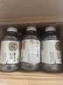 元气森林【好自在】 元气自在水 红豆薏米水  500mL*15瓶装整箱 植物饮料 实拍图