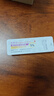 [同方] 复方利多卡因乳膏25mg:25mg*10g/盒 实拍图