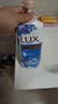 力士（LUX）(LUX)沐浴露 闪亮冰爽 沁爽香氛 爽肤香氛沐浴乳1000g留香 实拍图