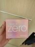 芭妮兰（banila co）净柔经典卸妆膏100ml 小粉罐PRO 秒乳化眼唇卸妆油乳 送礼物 女友 实拍图
