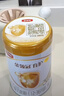 伊利金领冠育护幼儿配方奶粉3段12-36个月900g*1罐【5倍DHA好脑力】 实拍图