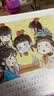 点读版红楼梦幼儿美绘本套装全10册 儿童绘本3-6岁幼小衔接彩绘大字注音版有声读物中国四大名著睡前故事书籍连环画课外阅读书籍 支持小猴皮皮点读笔 实拍图