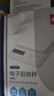 得力（deli）电子秤厨房家用烘焙克秤小型高精度克数称重食物秤 TE911 实拍图