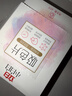 立白小白白洗衣防串色吸色片40片 即用即抛 纳米吸附衣物混洗色母片 实拍图