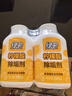 绿伞 柠檬酸除垢剂 水垢清洁剂 饮水机电水壶鱼缸去水垢 280g*2瓶 实拍图