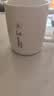 炊大皇陶瓷杯马克杯茶杯 经典黑白泡茶杯咖啡杯早餐杯果汁水杯白色420ml 实拍图