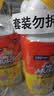 威猛先生（Mr Muscle）洁厕灵 750g*4瓶 柠檬草香 洁厕剂 洁厕液厕所马桶除垢去渍去异味 实拍图
