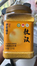 方家铺子敖汉有机黄小米3斤 金苗K1 当季新米 内蒙古赤峰小米 五谷杂粮粥 实拍图