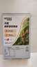 雀巢（Nestle）【樊振东同款】咖啡粉2合1无蔗糖*尝鲜装速溶冲调饮品7条77g 实拍图