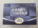 钙尔奇铂金液体钙360粒 礼盒装女士中老年钙片补钙维生素D维生素k2  实拍图