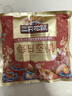 三只松鼠每日坚果750g30袋独立包装腰果开心果干休闲零食礼包团购送礼 实拍图