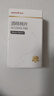 鱼跃医用酒精棉片 75%酒精消毒杀菌湿巾棉片 50片/盒 3*6cm 实拍图