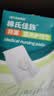 海氏海诺医用械字号护理垫 60*90cm*30片 医用产褥垫老人成人婴儿隔尿垫 实拍图