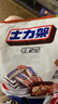 士力架 半糖劲脆巴旦木黑巧克力 袋装500g 休闲零食 糖果  生日礼物   实拍图