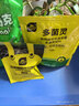 史丹利快速生根粉植物通用树木移栽强力扦插专用100g 实拍图