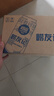青岛啤酒崂山啤酒崂友记足球罐啤500ml*12罐整箱装 实拍图