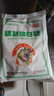 JING TANG京糖白糖 精制绵白糖500g【精制】中华老字号 烘焙冲饮烹饪冲调 实拍图