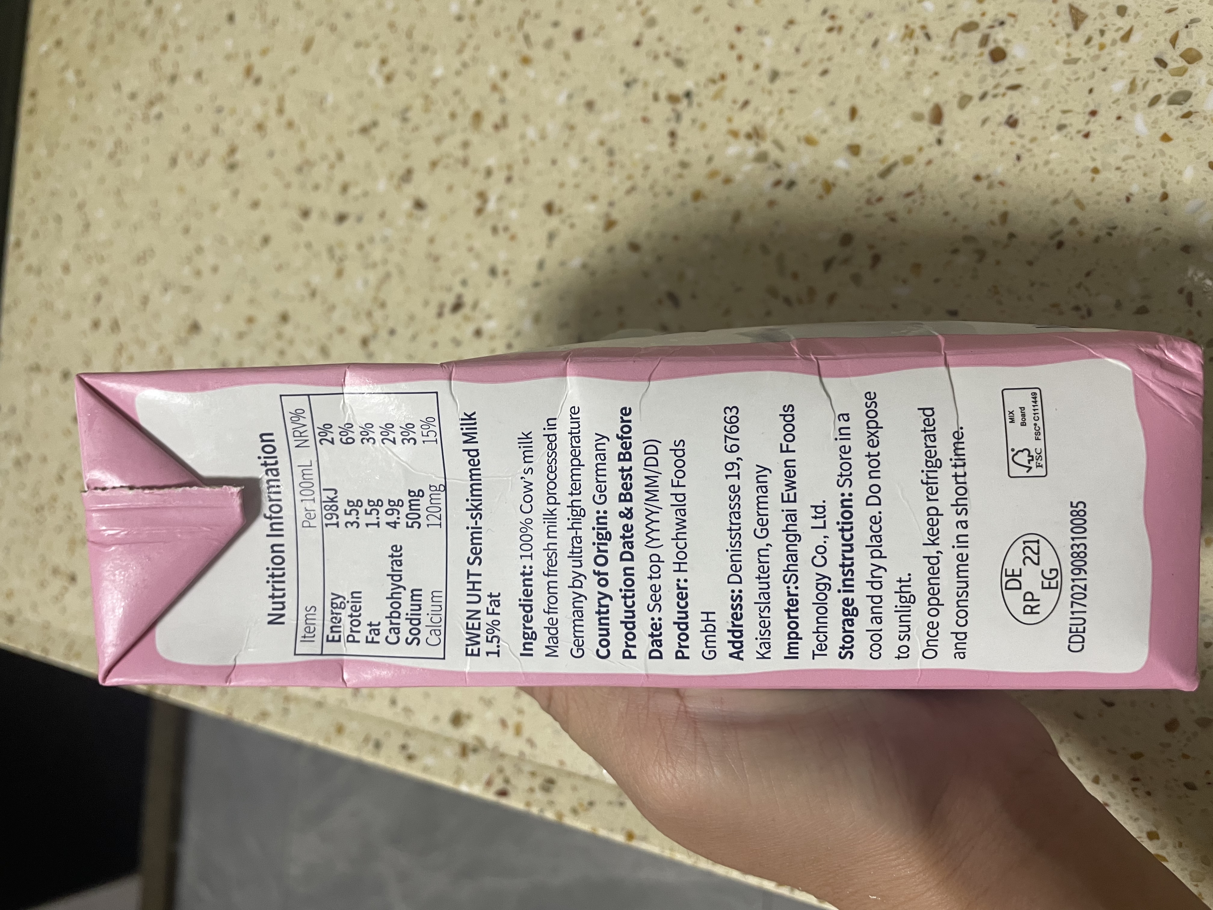 意文德国原装进口低脂牛奶高钙纯牛奶1L*12盒整箱3.5g蛋白质 早餐健身 实拍图