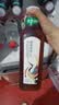 农夫山泉东方树叶青柑普洱茶900ml*12瓶无糖茶饮料0糖0脂0卡整箱饮品 实拍图