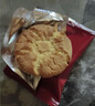 老茂生 零食糕点 天津特产老字号小吃 经典礼盒大黄油桃酥饼干800g/盒 实拍图