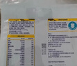 蒙牛悠瑞牛初乳粉免疫球蛋白中老年奶粉400g袋装富硒高钙 实拍图