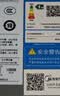 美的（Midea）小西梅活水电热水器UDPRO 玲珑超薄80升 双胆扁桶3300W速热水电分离一级能效国家补贴以旧换新 实拍图
