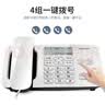 飞利浦（PHILIPS）电话机座机 有线固定电话 办公家用 免电池 双接口 一键拨号 免提通话 来电显示 CORD492 (白色) 实拍图