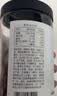 方家铺子中华老字号 六星桂圆肉458g无核免剥桂圆干特级 福建特产龙眼肉厚 实拍图