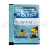 【育儿常备】住邦护蕾 阿苯达唑颗粒 1g:0.1g*10袋*3盒 实拍图